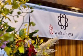 株式会社ステキクリエーションの正社員 企画・宣伝・広報 事務・管理 医療・福祉 飲食・宿泊サービス 医療・福祉の求人情報イメージ4