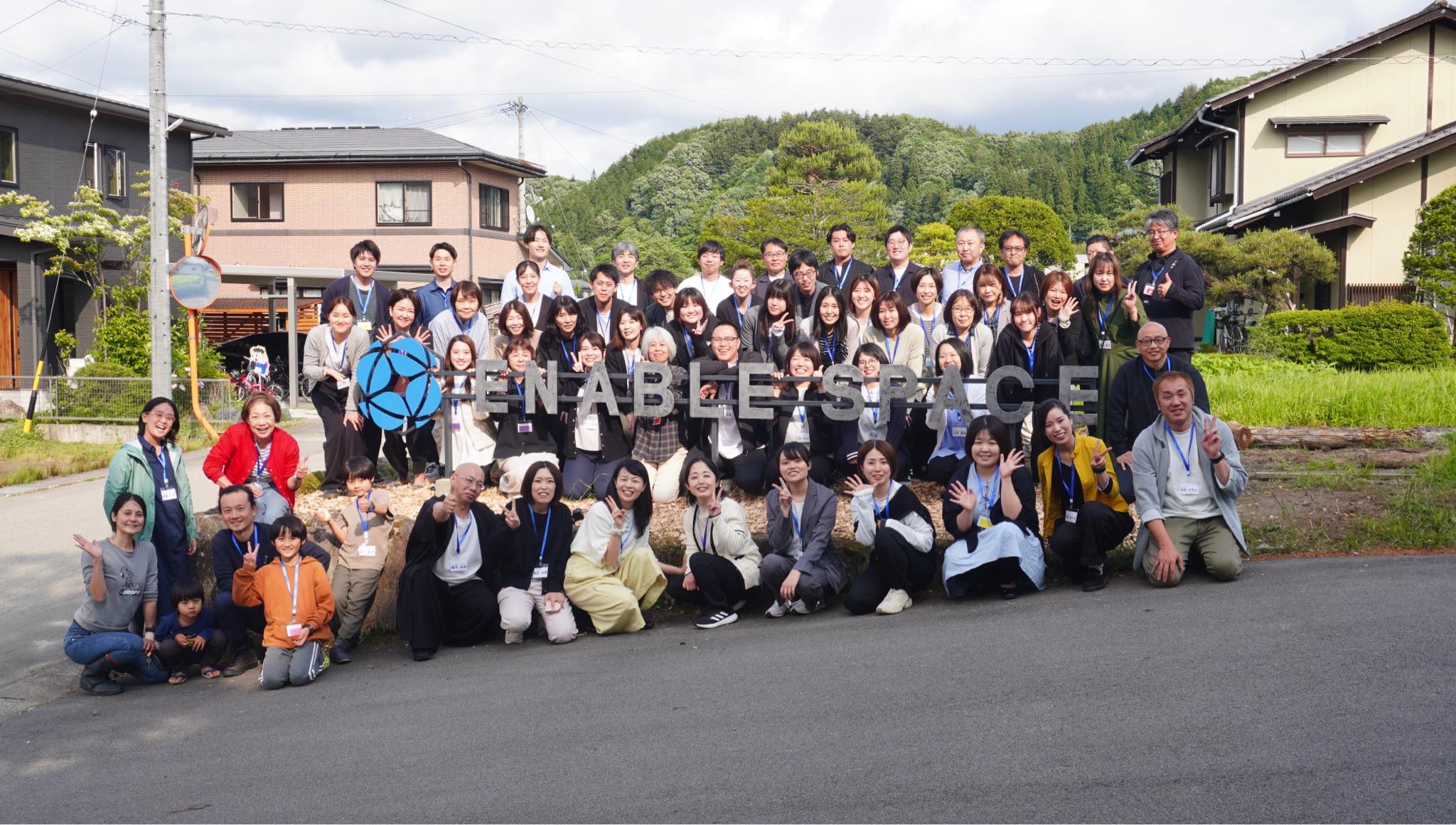 株式会社ステキクリエーションの正社員 企画・宣伝・広報 事務・管理 医療・福祉 その他専門職 飲食・宿泊サービス 医療・福祉求人イメージ