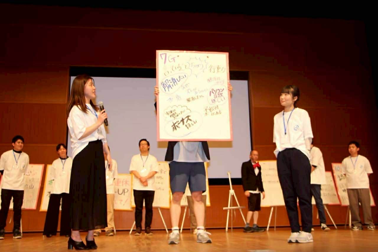 株式会社ステキクリエーションの正社員 企画・宣伝・広報 事務・管理 医療・福祉 その他専門職 飲食・宿泊サービス 医療・福祉の求人情報イメージ7
