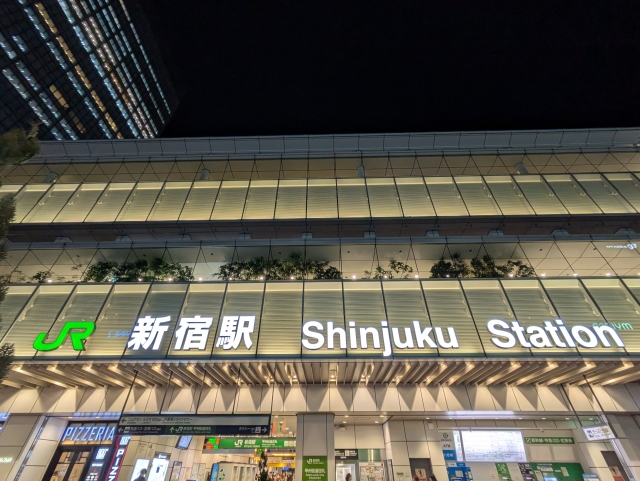 医療法人さがす会