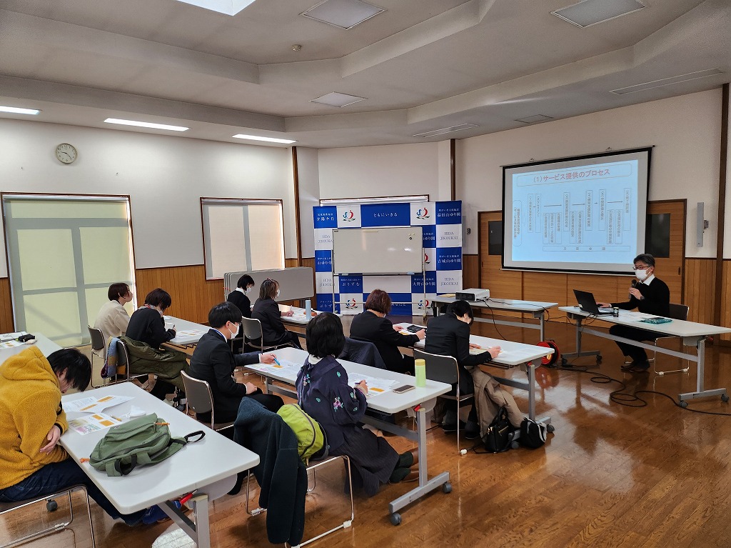 社会福祉法人飛騨慈光会の正社員 医療・福祉 医療・福祉の求人情報イメージ4