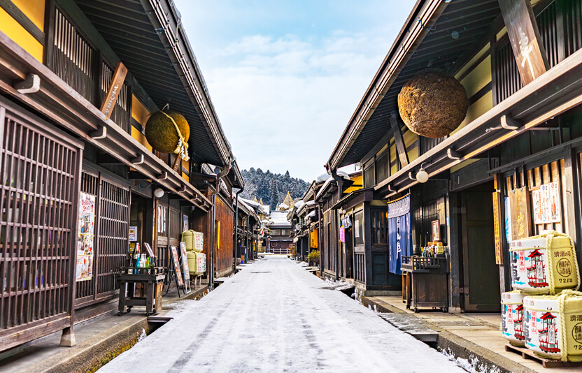 特徴的な産業